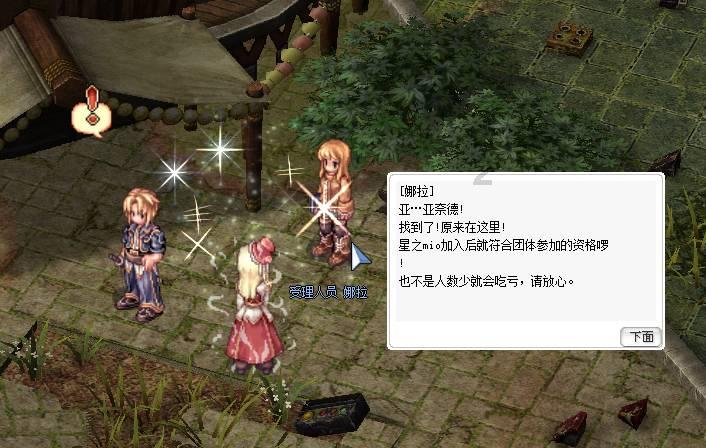 开展创意活动、设立百万元保障金 江西南昌积极打造文商旅盛宴