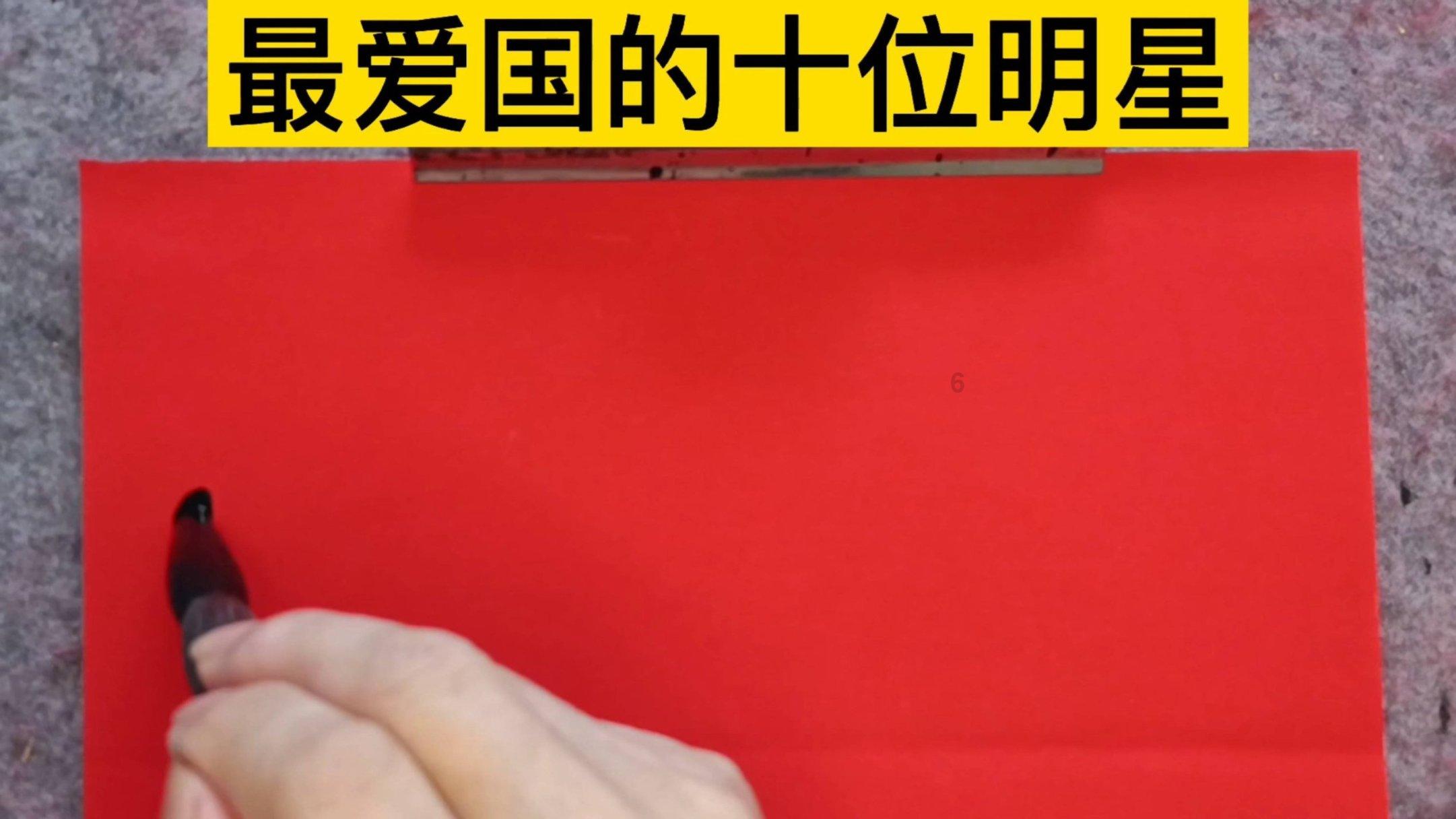 迷你飞机大战