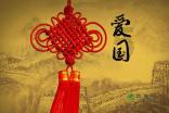 上海国际高中书单推荐| 这个寒假，充电计划开启！