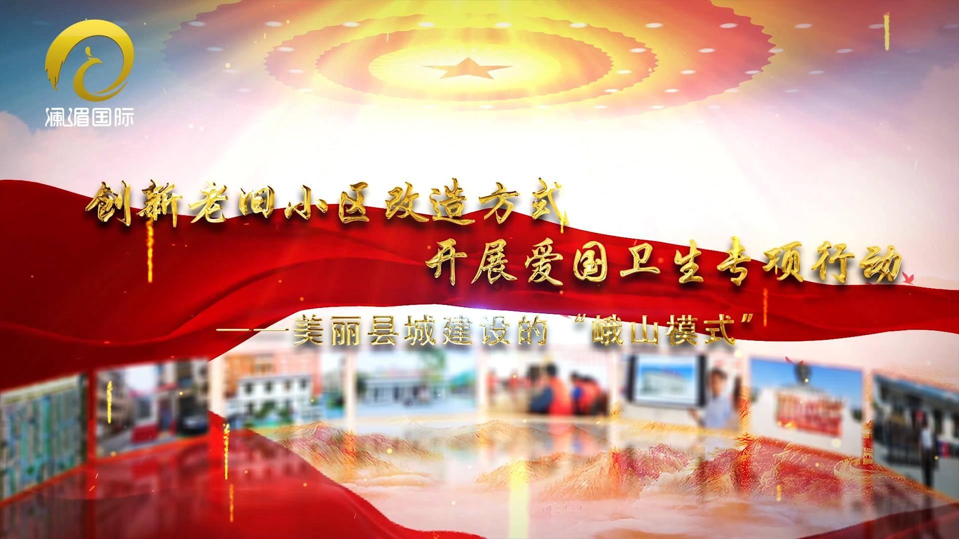 任天堂起诉《幻兽帕鲁》游戏胜诉难度大?博主:未必