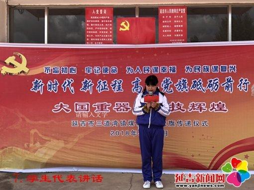 神秘的机场