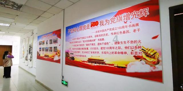 史小坑的爆笑生活10