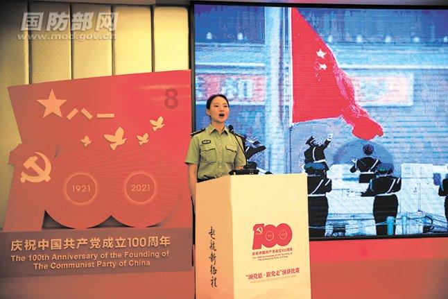 救援可爱少女