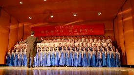 中国人民政治协商会议第十三届青海省委员会第二次会议政治决议