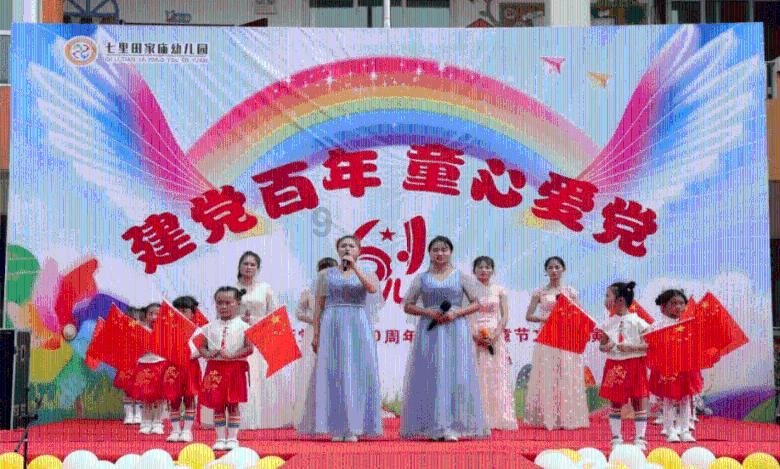 彩虹六号围攻